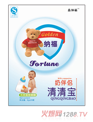 �μ{�����匚 �̰�H