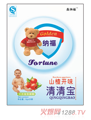 �μ{�����匚 ɽ��_ζ