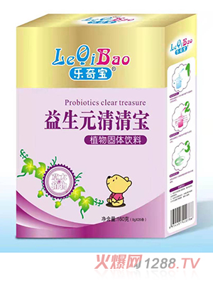 ��(l��)�挚���匚���b160g ����Ԫ