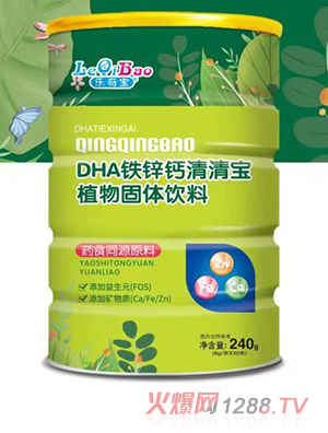 ��(l��)�挚���匚 DHA�F�\�}