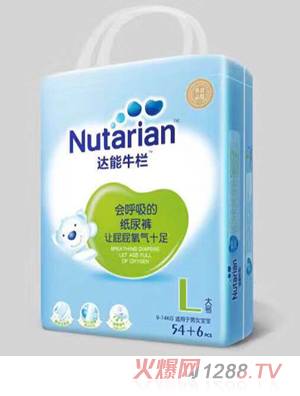 �_(d��)��ţ�ڼ���ѝL̖(h��o)