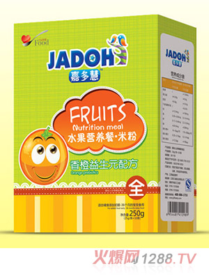 �ζ���������Ԫ-ˮ���I�B(y��ng)���׷�(��)