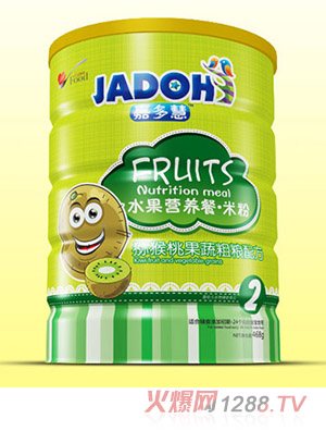 �ζ�۫J���ҹ��ߴּZ-ˮ���I�B(y��ng)���׷�