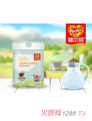 �Р���ɽ��u��(n��i)�����匚 �b