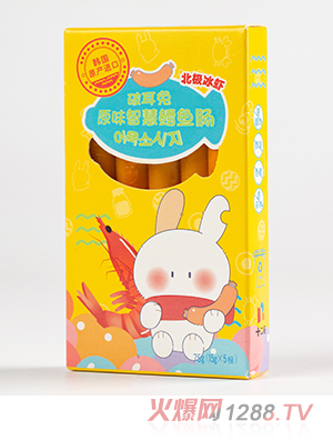 �ƶ����L�~(y��)�c75g ԭζ�ǻ�