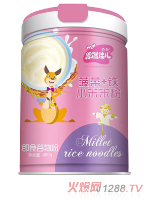 ����у�����+�FС���׷�  (t��ng)�b