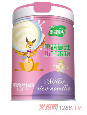 ����у����߶�SС���׷�  (t��ng)�b