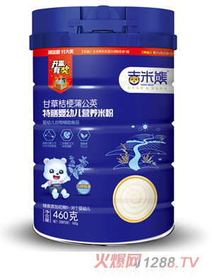 �����ܸʲݽ۹��ѹ�Ӣ�����׷� 460g (t��ng)�b