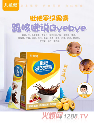 ��ͯ�������_�h����