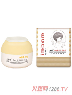 һ����Baby�eѩ���؝�(r��n)˪