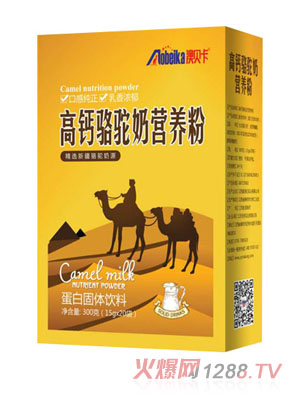 ��ؐ�����}���̠I�B(y��ng)�ۺ��b