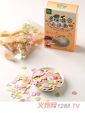 �Z����ζ��Ͽ�ͨ��