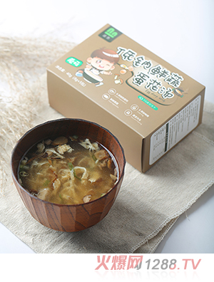 �Z�����c�r�ߵ��������㹽��