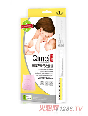 �����ʸ��a(ch��n)�����ո�����ܰ�b