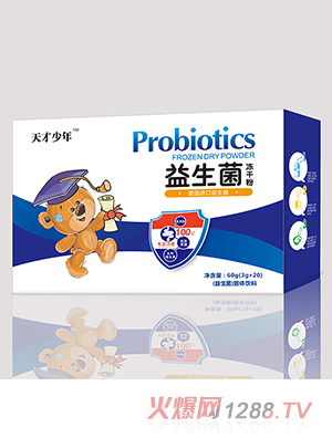 ����������������ɷ�