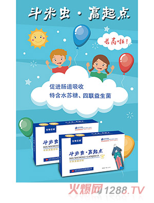 �����x�������c��(f��)�Ϸ�