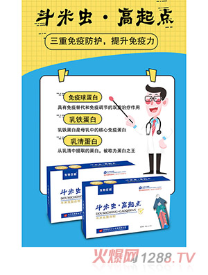 �����x�������c��(f��)�Ϸ�