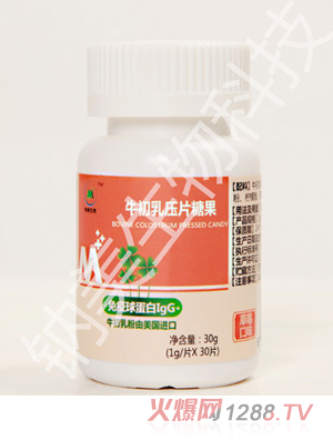 �c������ţ���鉺Ƭ�ǹ�