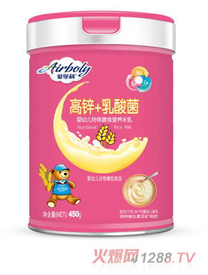 �۱������\+�����������ʳ�I�B(y��ng)����