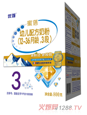 ʥԪ��(y��u)��(qi��ng)�����׃��䷽�̷ۣ�12-36���g��3�Σ����b