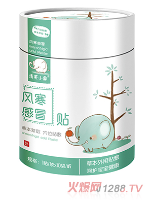 ��ܽС���L(f��ng)����ð�N