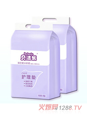 ؐ�����a�D�����o��|