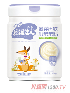 ����у�����+�FС���׷�  (t��ng)�b