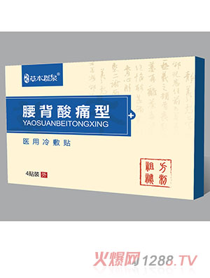 ������ʹ�t(y��)������N