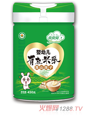 ƤƤ�Ë��׃��ЙC����-��ɽɏ��