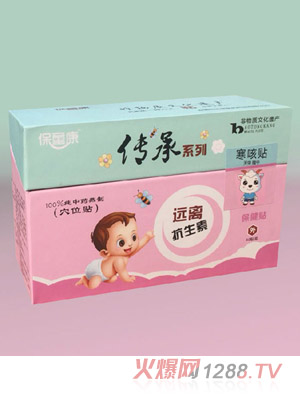 ��ͯ������ϵ�к����N