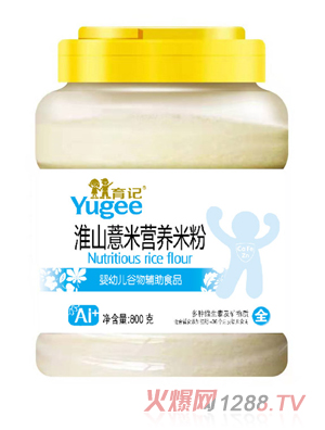 ��ӛ��ɽ޲�נI(y��ng)�B(y��ng)�׷�800��͸��Ͱ�b