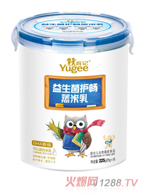 ��ӛ�������o(h��)��������-DHA����225�˘�(l��)���b