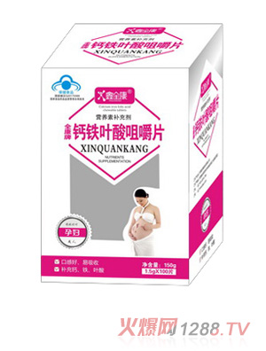 ��ȫ���S����5�NX4-1