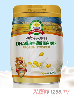 ��ܐۋ�DHA���������ᵰ���|(zh��)��