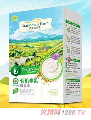 ���ŵ��r(n��ng)�f�ЙC����-������ ���b