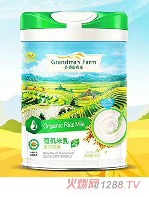 ���ŵ��r(n��ng)�f�ЙC����-���߶�S