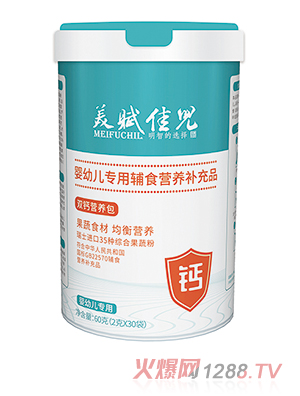 ���x�у��p�}�I�B(y��ng)��