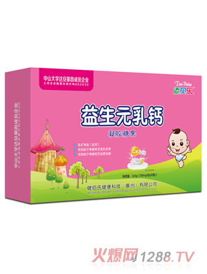 ��ؐ��(l��)����Ԫ���}���z�ǹ� �M��