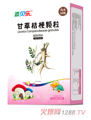 ��ؐ��(l��)�ʲݽ۹��w�� �Q��