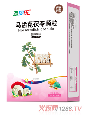 ��ؐ��(l��)�R�X�{�����w��