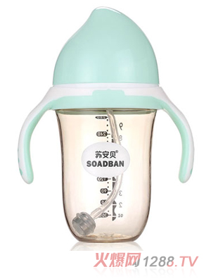 �K��ؐA8011������PPSU��ƿ-280ml