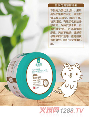 ��Ƥ؈���y��������ӷ�