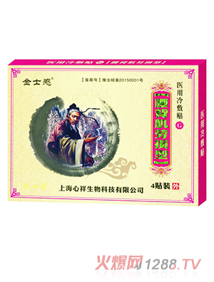 ��ʿ���t(y��)������N �������ړp��