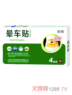 �W����܇(ch��)�N 4�N�b