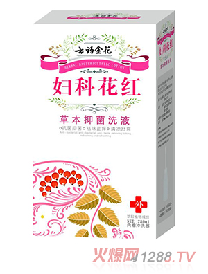 ��ˎ�𻨋D�ƻ��t�ݱ��־�ϴҺ