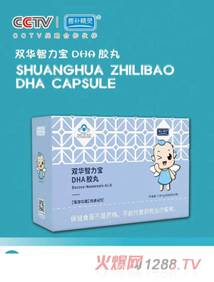 ���a���`�p�A������DHA�z��