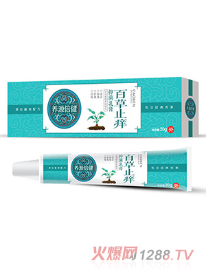 �B(y��ng)Դ�����ٲ�ֹ�W�־����