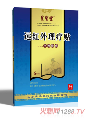 ���}���h�t�������N�i׵��