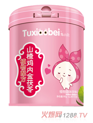 ��Сؐɽ��u��(n��i)������΢����