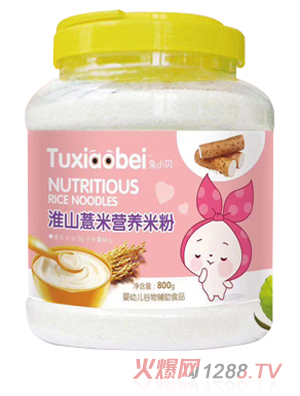 ��Сؐ��ɽ޲�נI(y��ng)�B(y��ng)�׷�